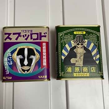 61He+ZUZLoL._UF350,350_QL50_.jpg